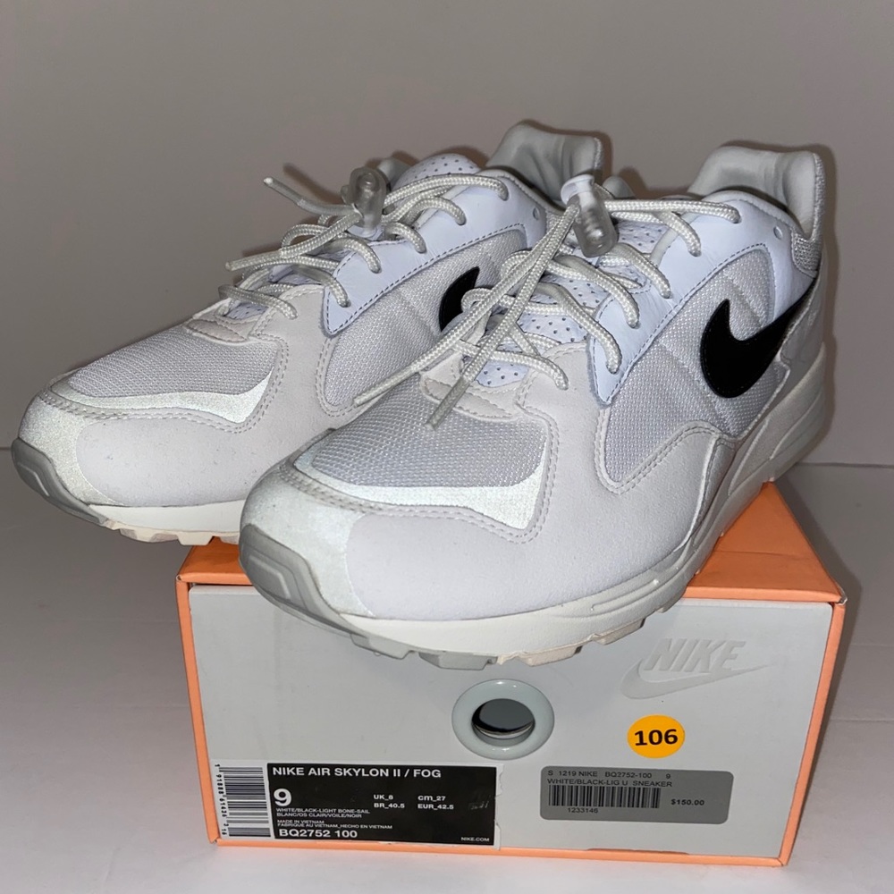 Nike Air Skylon 2 Fear Of God